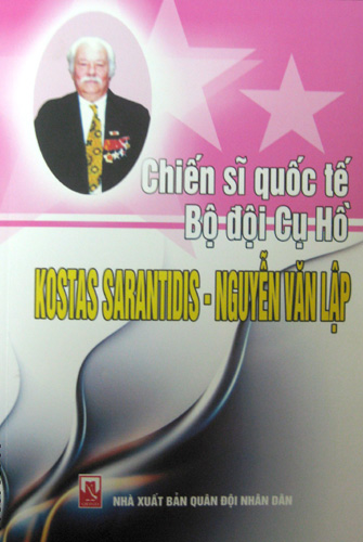 http://www.studentkgu.vn/file/pic/gallery/13405_view.jpg