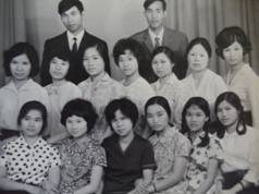 Khoa Sinh 1972